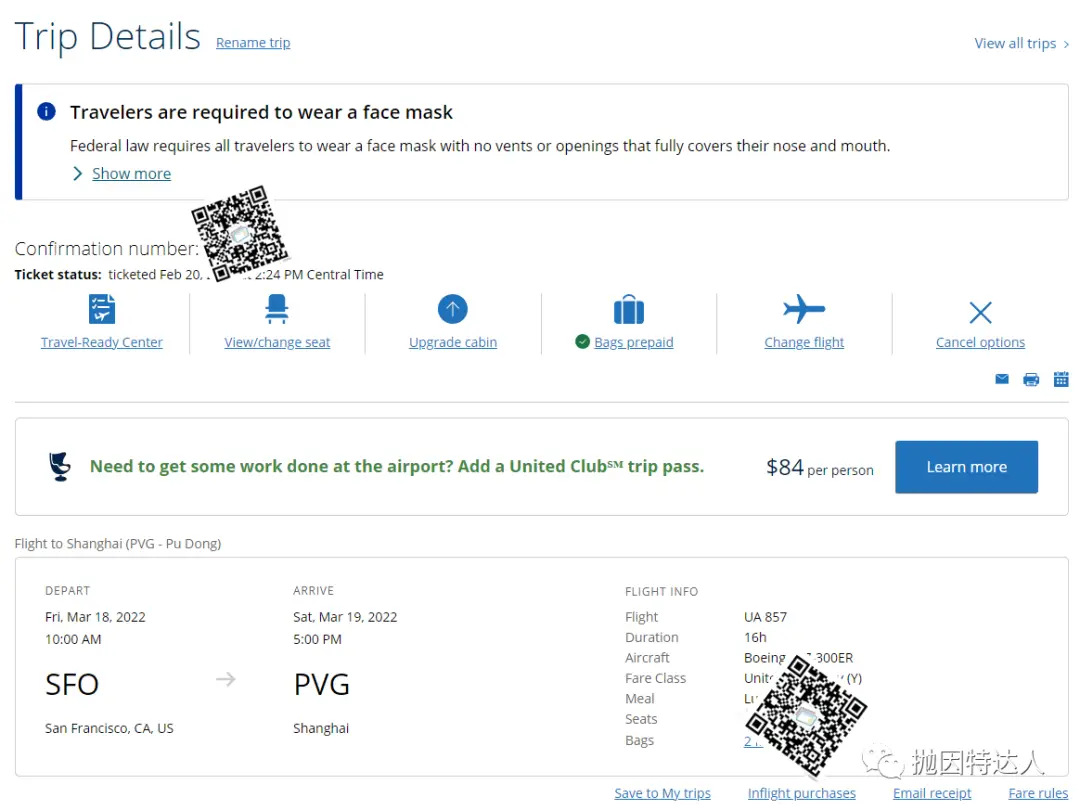 赴华航班虽逐步恢复，不过航班限制恐至少持续到2022年10月底【含深度分析 & 特别独家福利】