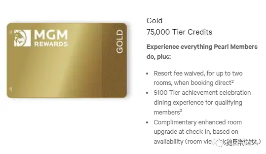 凯悦“永久保级”轻松实现，但是这一步关键步骤千万别忘了