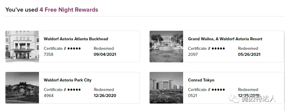 130K点数 + 无限制免房券超强开卡奖励 - Amex Hilton Honors Surpass信用卡
