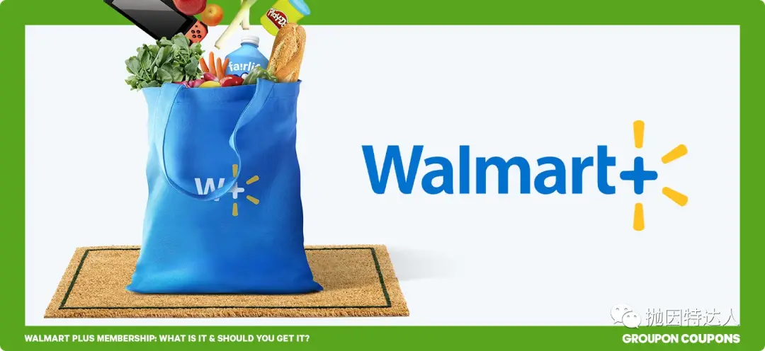 《Amex白金卡隐藏福利：Walmart+会籍免费赚 & 另送20刀优惠券！》