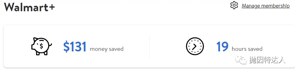 《Amex白金卡隐藏福利：Walmart+会籍免费赚 & 另送20刀优惠券！》