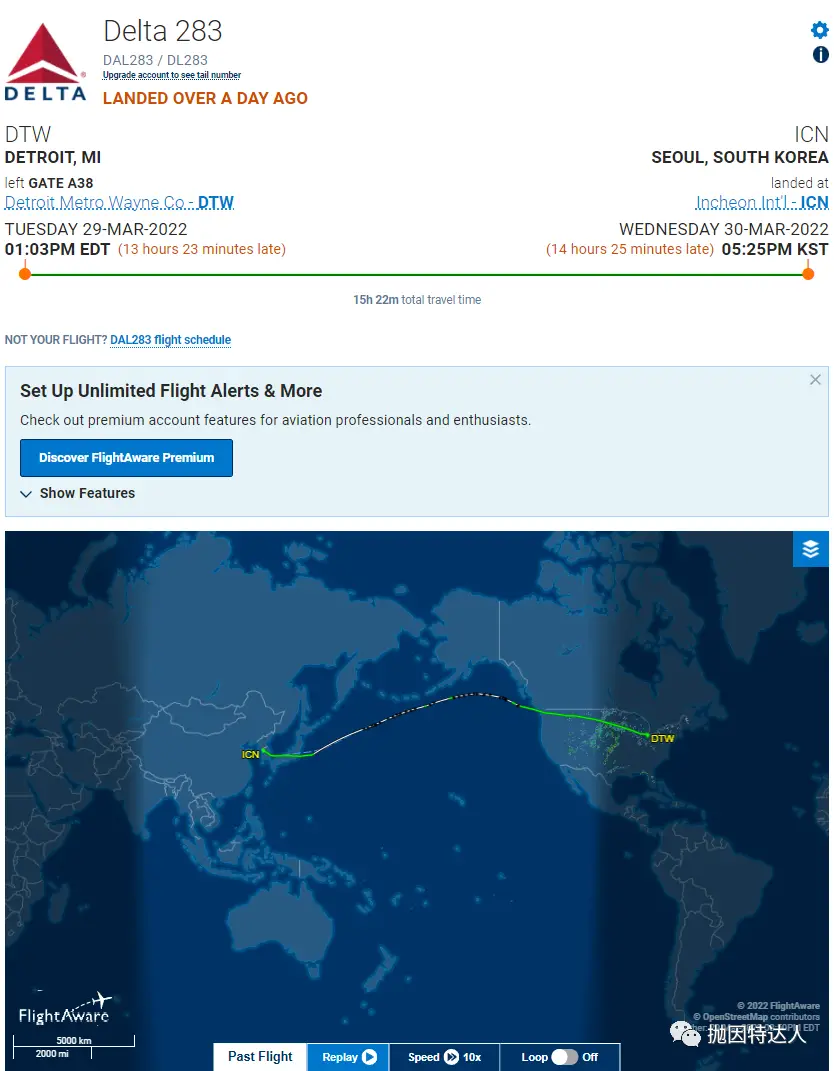 《达美航空赴华航班相继被取消，美国交通部反制又要来了？有什么后续影响？》