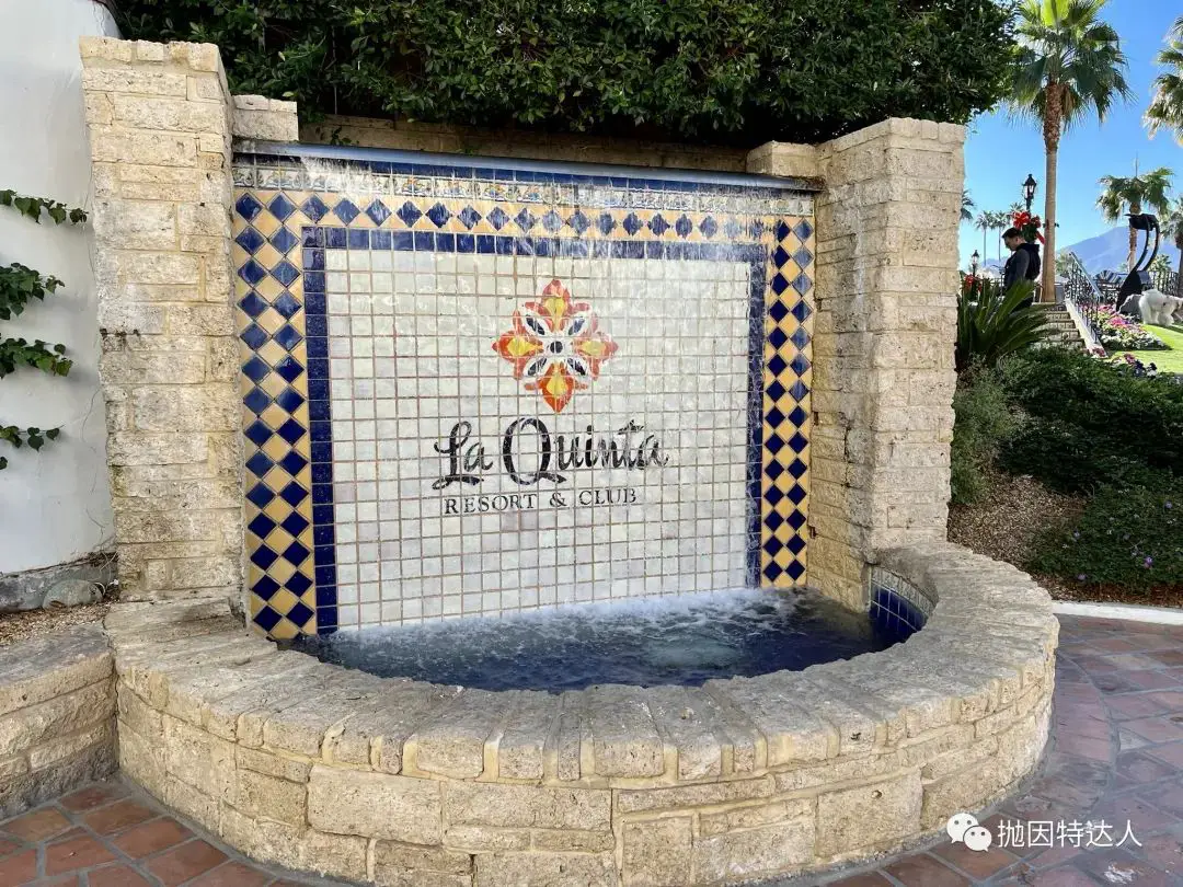 《被撤牌却不输华尔道夫 - La Quinta Resort & Club入住体验报告》