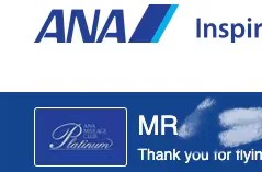 【匹配已成功】星空联盟金卡开放匹配，有效期长达一整年