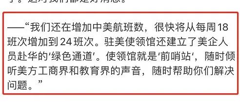 首页 13 首页