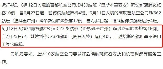 首页 13 首页