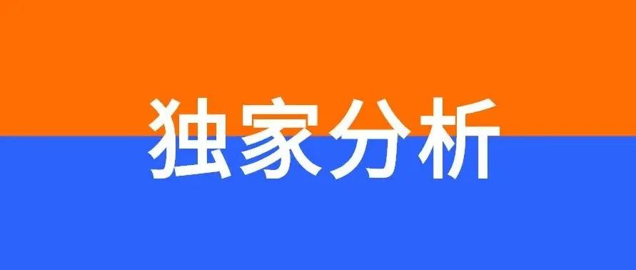 首页 9 首页