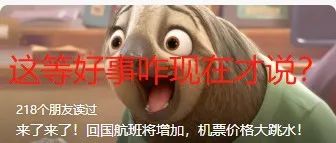 首页 7 首页