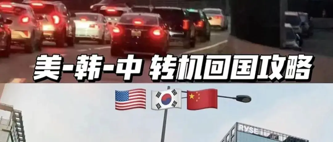 首页 11 首页