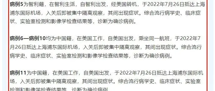 首页 7 首页
