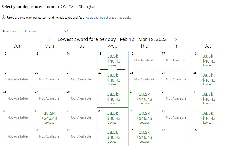600美元就可以回国了,且大量日期有票!这样的机会不要错过 600美元就可以回国了,且大量日期有票!这样的机会不要错过