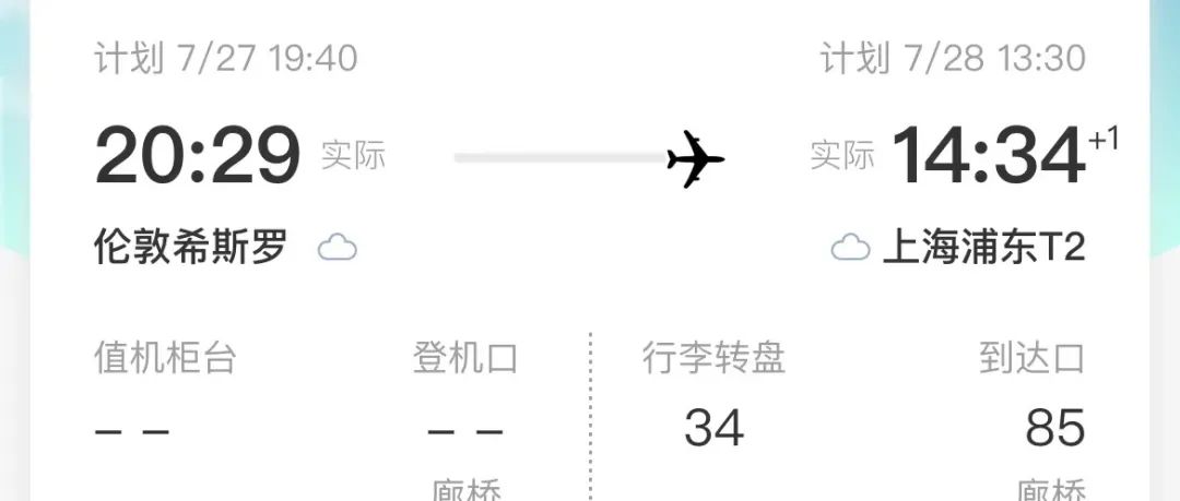 首页 4 首页