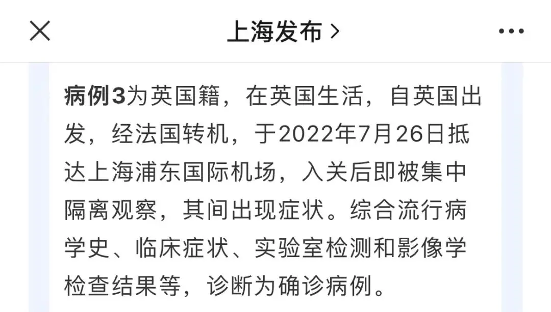 《频频出现全新直飞回国航班！回国选择增加，难度降低？》