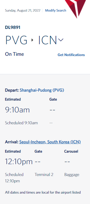 《突发！今日回国航班DL287（西雅图-上海）起飞前被取消》