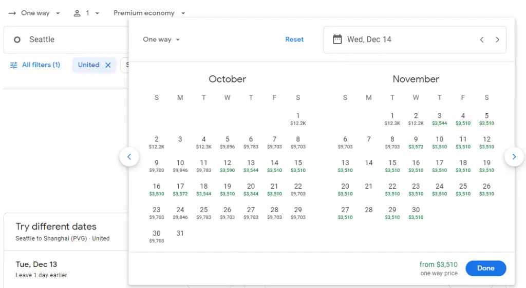【10-12月全日期Bug】回国直飞机票惊现倒挂Bug！超级经济舱居然比经济舱便宜这么多！