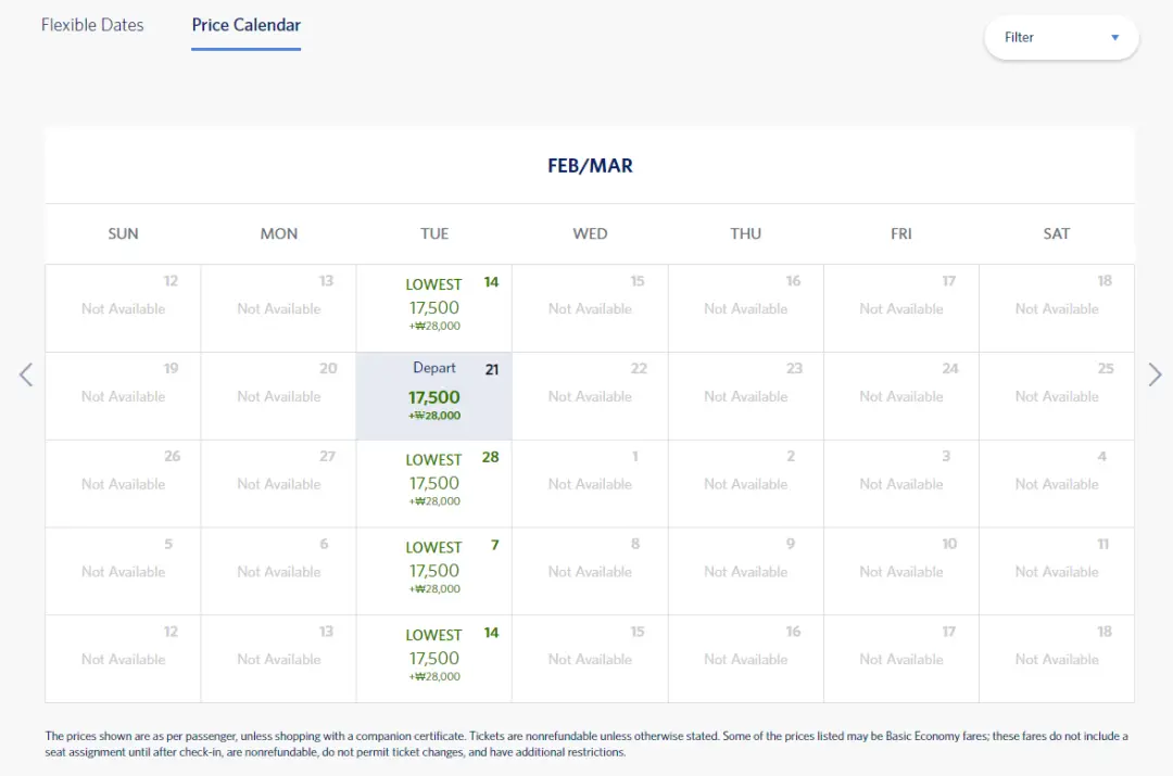 9K里程秒杀回国机票，全日期有票（包含旺季）！错过上次还有这次