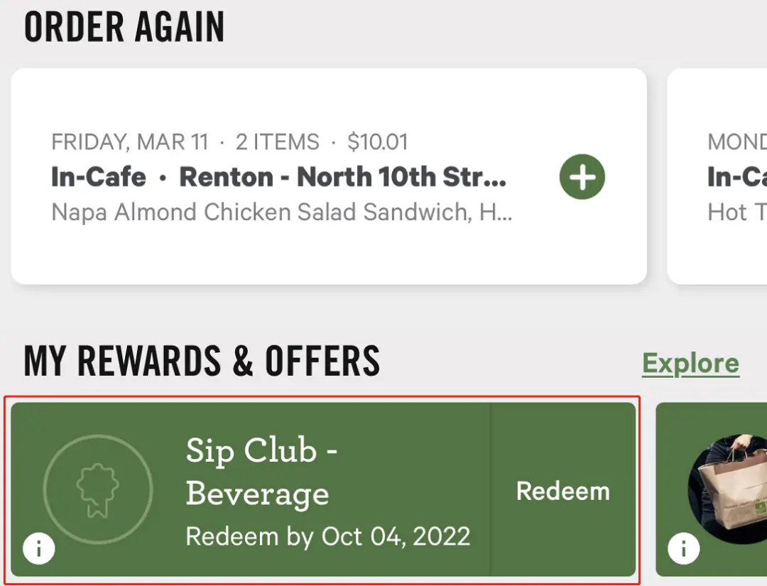 福利升级,实现饮料自由!Amex给所有持卡者再赠送4个月无限咖啡、茶水、饮料续杯! 福利升级,实现饮料自由!Amex给所有持卡者再赠送4个月无限咖啡、茶水、饮料续杯!