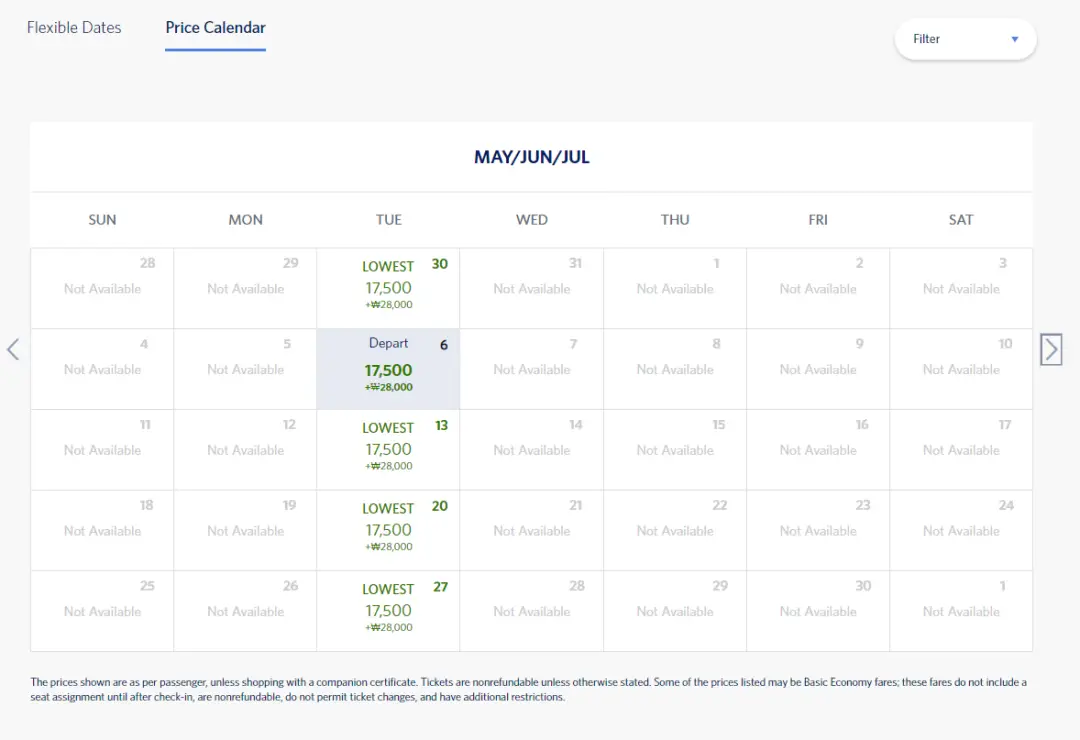 9K里程秒杀回国机票，全日期有票（包含旺季）！错过上次还有这次