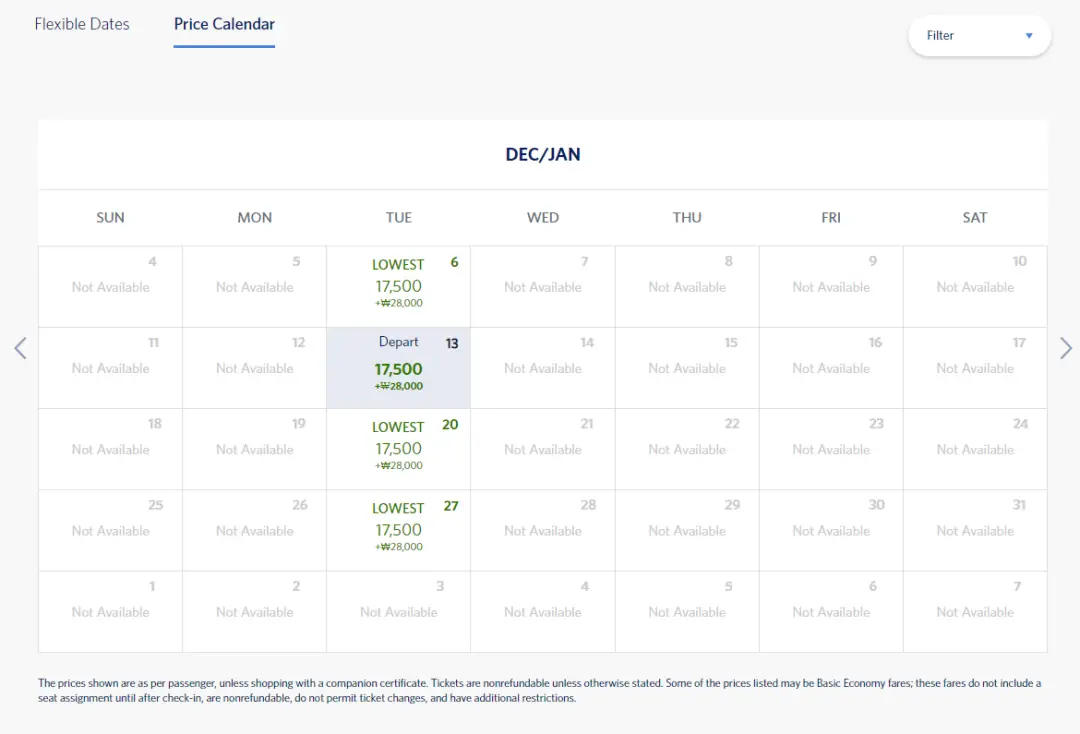9K里程秒杀回国机票，全日期有票（包含旺季）！错过上次还有这次