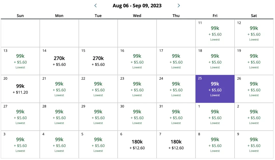 大量放票，暑假高峰期顶配商务舱躺飞回国/赴美！58K点数轻松拿下！