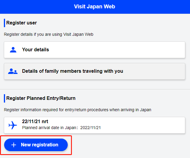 《时隔3年，重启越洋商务舱飞行！日本我们回来了，详解如何拿下商务/头等机票&入境全流程》
