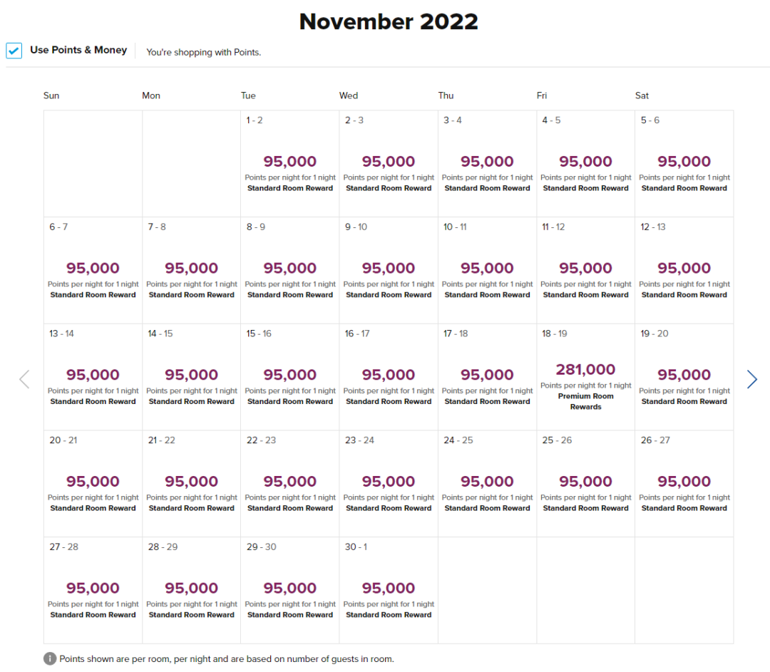 又一全新顶配华尔道夫正式开业,坐落度假胜地,大量积分房放出,免费度假首选等着大家 又一全新顶配华尔道夫正式开业,坐落度假胜地,大量积分房放出,免费度假首选等着大家