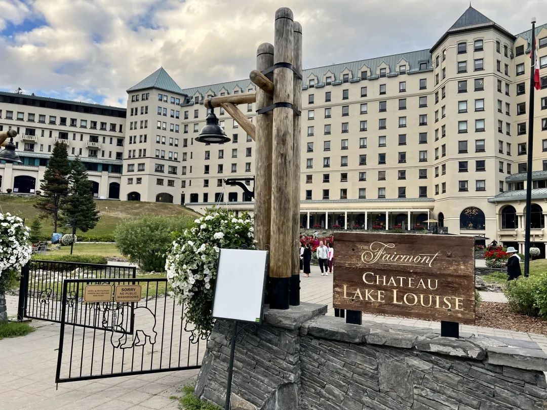 《解锁百年历史城堡酒店 - Fairmont Château Lake Louise入住体验报告》