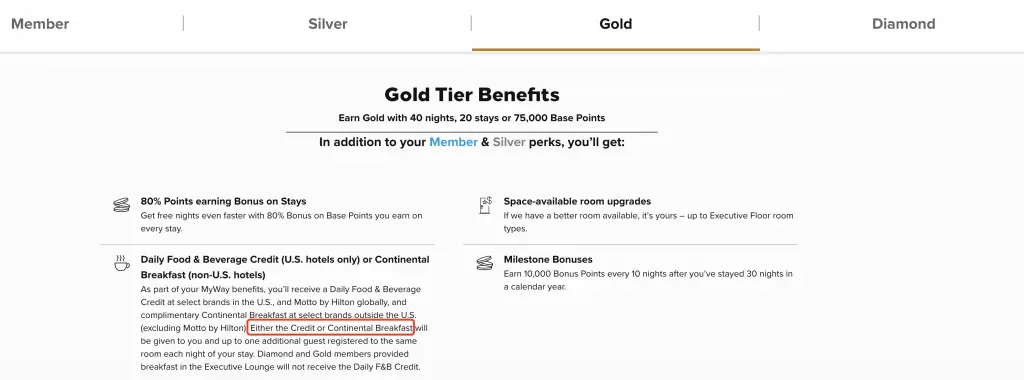 希尔顿金卡/钻卡早餐福利再次“温暖升级”，入住此品牌再无免费早餐，更糟糕的调整也许还在后面……