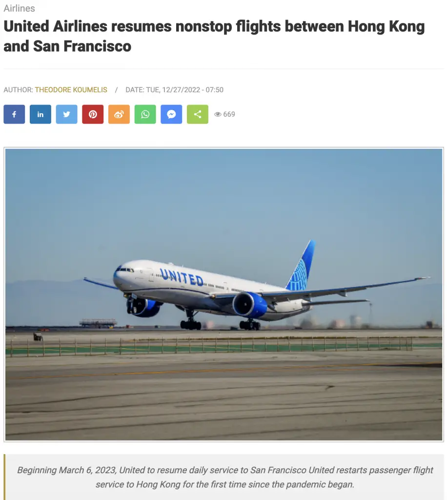 【美联航已确认复飞!】又一直飞回国机票Bug!这次还是平躺商务舱,全日期有票,赶快下手! 1 【美联航已确认复飞!】又一直飞回国机票Bug!这次还是平躺商务舱,全日期有票,赶快下手!