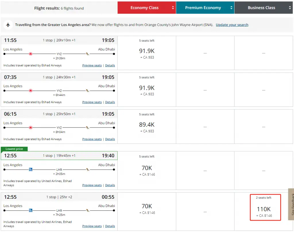 全日期海量放票！众多隐藏玩法！商务舱躺飞美欧/非/中东最佳锁票机会（最低88K里程拿下越洋往返商务）