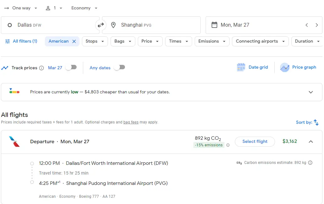 南航也跟进!已提交增班申请,计划新增每周19班中美直航 南航也跟进!已提交增班申请,计划新增每周19班中美直航