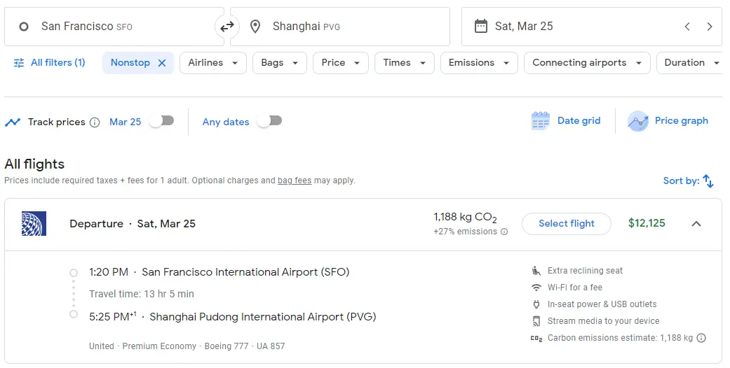 南航也跟进!已提交增班申请,计划新增每周19班中美直航 南航也跟进!已提交增班申请,计划新增每周19班中美直航