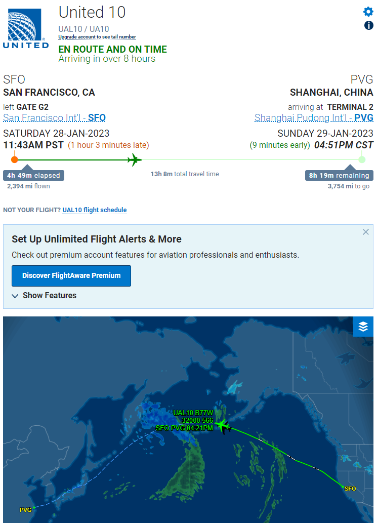 《传闻川航也要重启中美航线，成都 - 洛杉矶航班要在2月复飞了吗？》