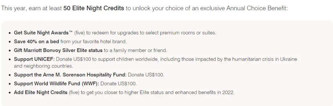 即将截止!万豪高级会员千万不要忘了做这件事情 即将截止!万豪高级会员千万不要忘了做这件事情