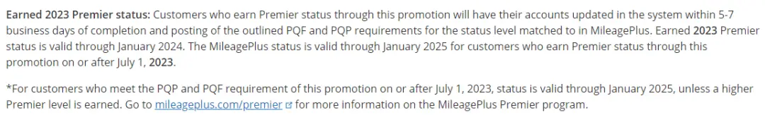 获取航司高级会籍捷径,2023年美联航会籍匹配活动来了 获取航司高级会籍捷径,2023年美联航会籍匹配活动来了