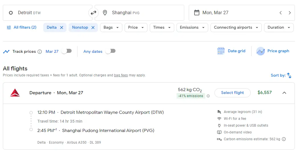 南航也跟进!已提交增班申请,计划新增每周19班中美直航 南航也跟进!已提交增班申请,计划新增每周19班中美直航