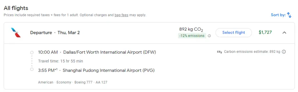 【美方航司暂定班表，大规模增班恐短时间内不会到来】中美直航终迎增班！达美和美航纷纷发力，首尔技术经停即将成为历史