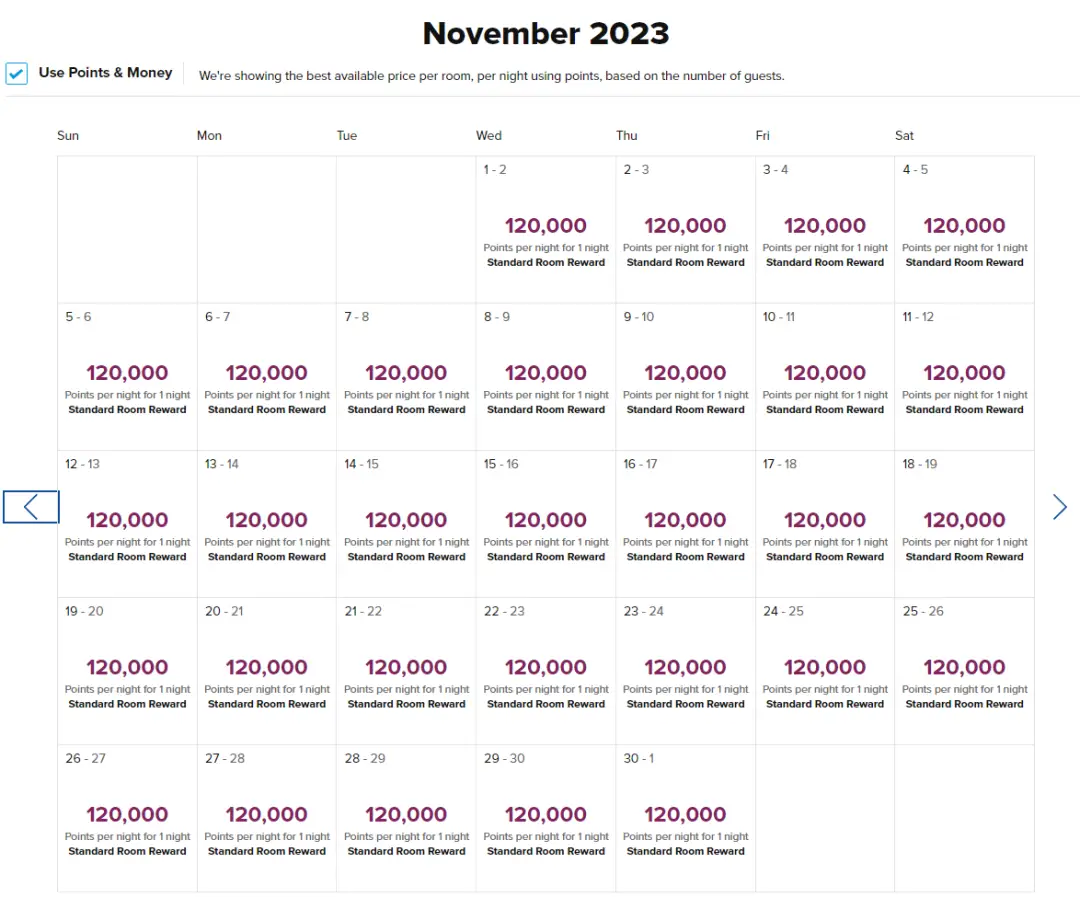 又到锁房时间,马尔代夫顶级酒店水屋几乎全日期放出标准积分房! 又到锁房时间,马尔代夫顶级酒店水屋几乎全日期放出标准积分房!