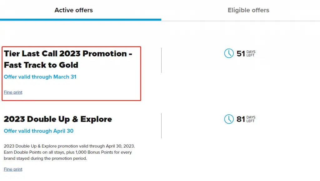 【注册链接公布】希尔顿大放水!完成一晚住宿即可保钻石会籍! 2 【注册链接公布】希尔顿大放水!完成一晚住宿即可保钻石会籍!