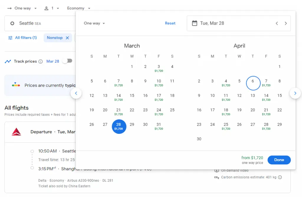 【美方航司暂定班表，大规模增班恐短时间内不会到来】中美直航终迎增班！达美和美航纷纷发力，首尔技术经停即将成为历史