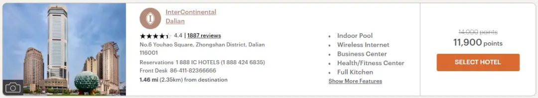 全线8.5折，最低7.7折，IHG经典活动再回归