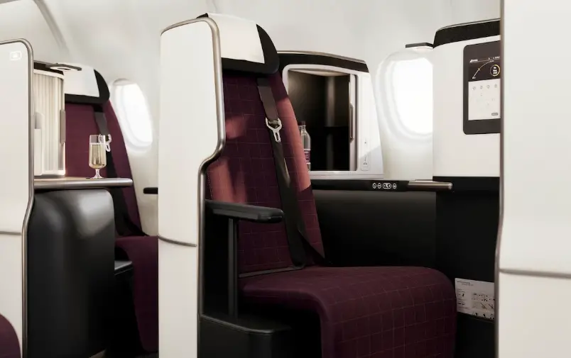 商务舱头等舱均配备双人超豪华套间,此巨头航司集团即将强势升级 商务舱头等舱均配备双人超豪华套间,此巨头航司集团即将强势升级