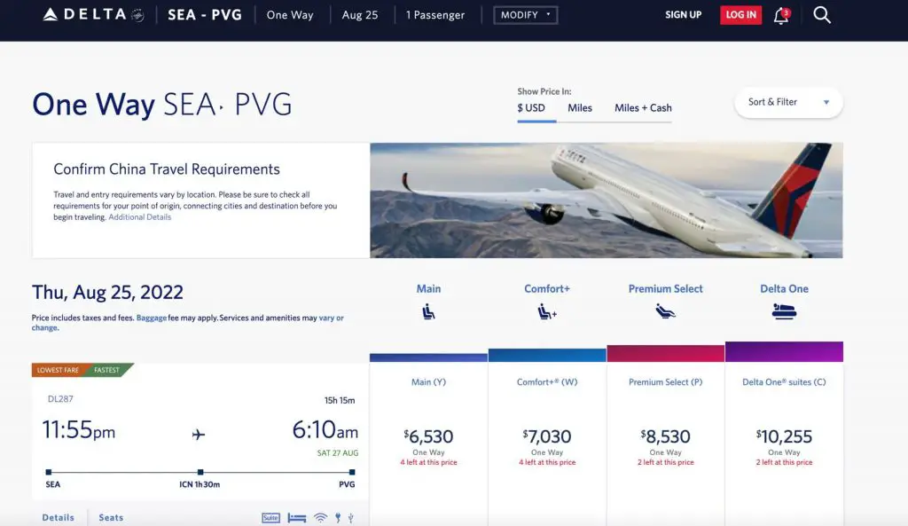 没想到给大家分享的回国机票信息成为了无良票代的摇钱树……