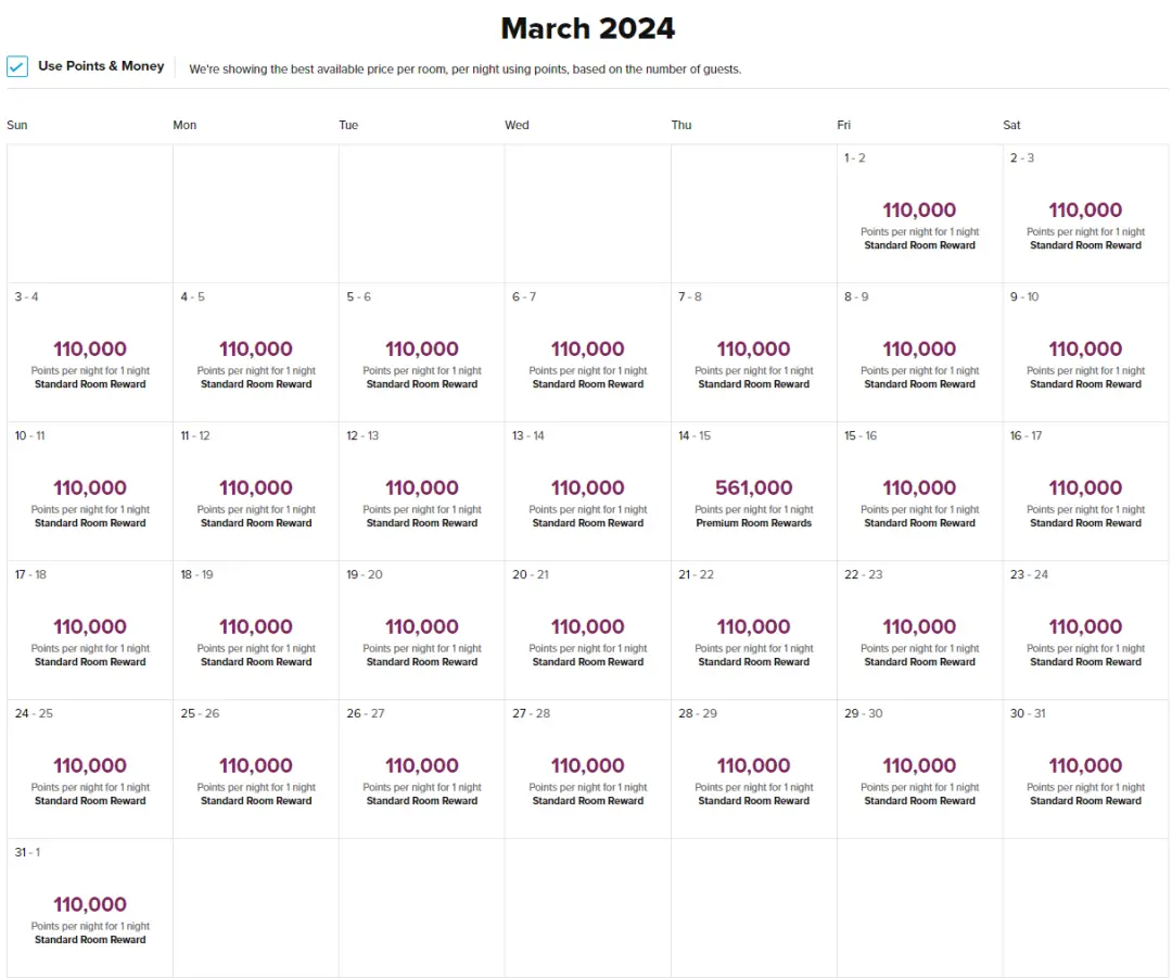 又到锁房时间，美国最热门华尔道夫之一放出全年积分房，包括圣诞跨年等热门假期