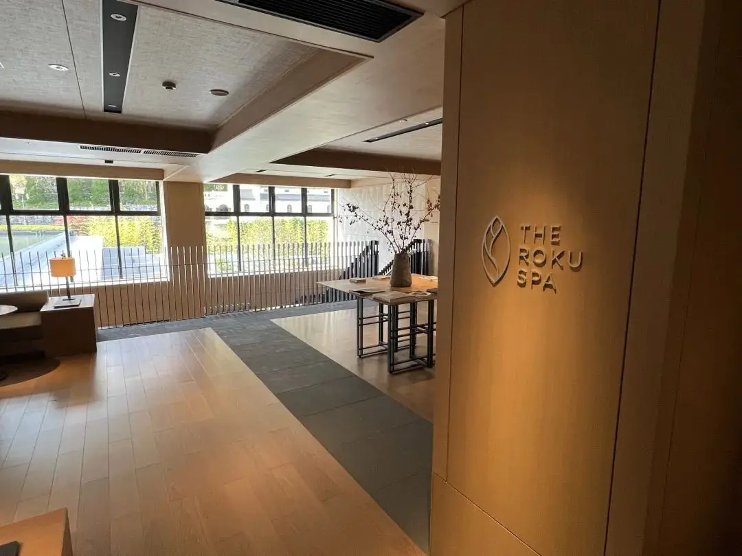 《京都居然有风格独特的度假酒店 - ROKU KYOTO, LXR Hotels & Resorts入住体验报告》