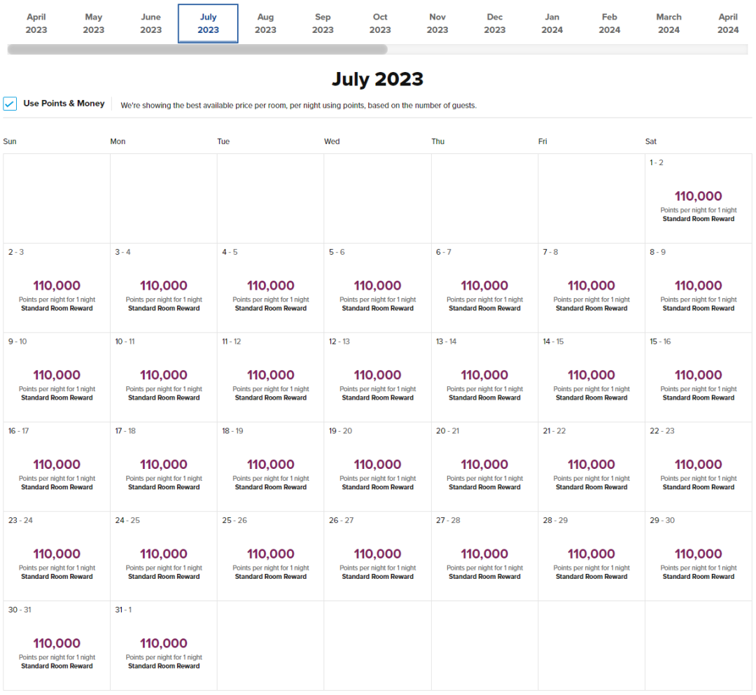又到锁房时间，美国最热门华尔道夫之一放出全年积分房，包括圣诞跨年等热门假期