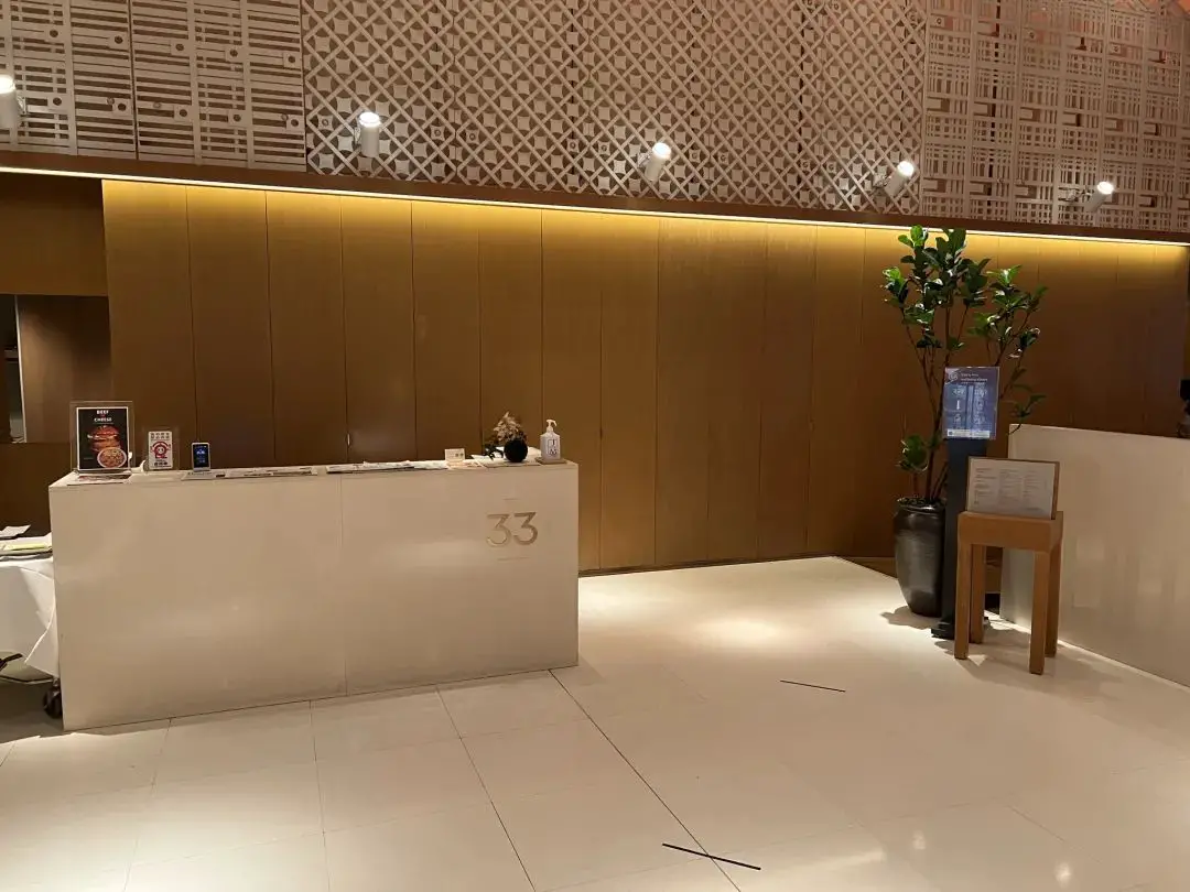 《极致空间利用，日式简约风格，优越地理位置 - 京都凯悦酒店（Hyatt Regency Kyoto）入住体验报告》