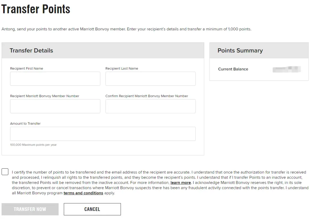 万豪实用新功能上线,转分变得容易太多了 万豪实用新功能上线,转分变得容易太多了