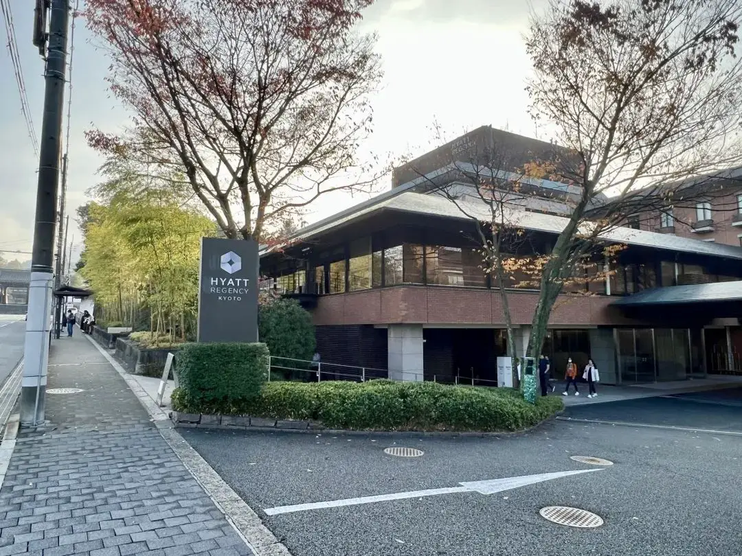 《极致空间利用，日式简约风格，优越地理位置 - 京都凯悦酒店（Hyatt Regency Kyoto）入住体验报告》