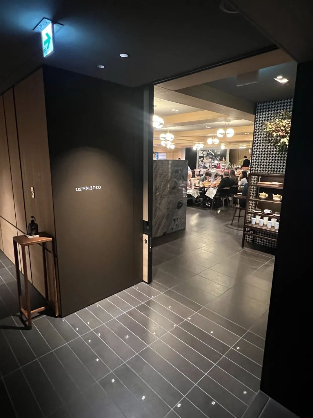 《闹中取静 - 京都柏悦酒店（Park Hyatt Kyoto）入住体验报告》